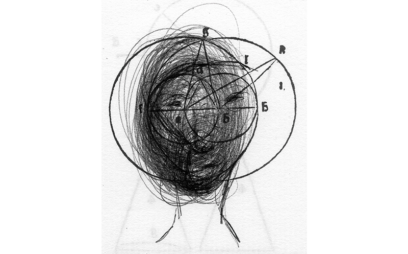 La ciudad sin regreso