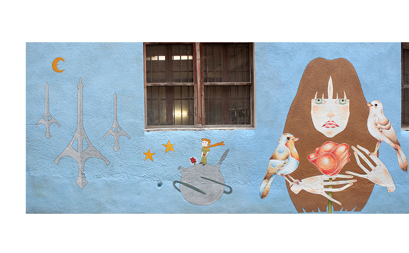 L’amor, la vida, la terra